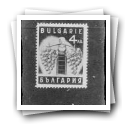 Selo da Bulgária alusivo à vitivicultura